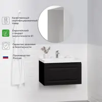 слайд 6