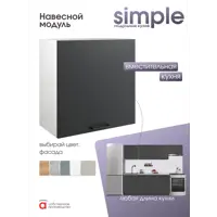 слайд 3