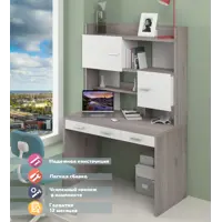слайд 0