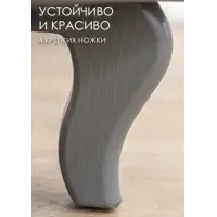 слайд 7