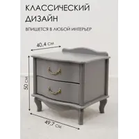слайд 3