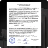 слайд 8