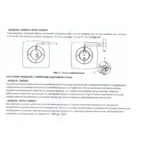 слайд 9