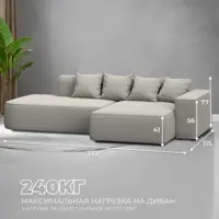 слайд 3