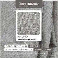 слайд 11