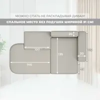 слайд 8