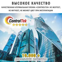 слайд 5