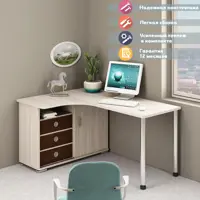 слайд 0