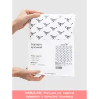 слайд 6