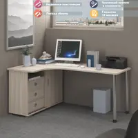 слайд 0