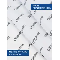 слайд 5