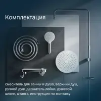 слайд 6