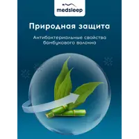 слайд 8