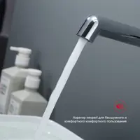слайд 7