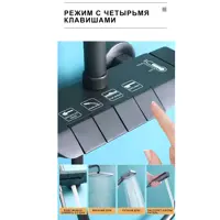 слайд 5