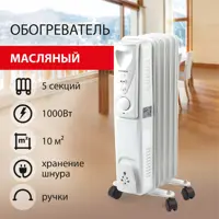 слайд 0