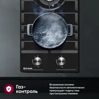 слайд 14