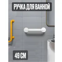 слайд 11