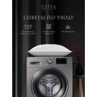 слайд 7