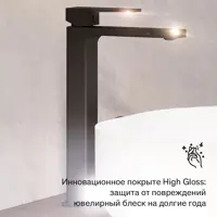 слайд 3