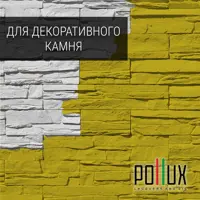 слайд 7