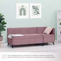 слайд 6
