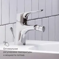 слайд 4