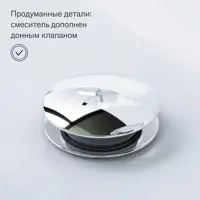 слайд 5