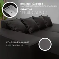 слайд 4