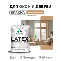 слайд 0