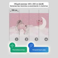 слайд 4
