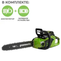 слайд 0