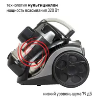 слайд 7