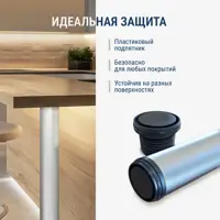 слайд 5
