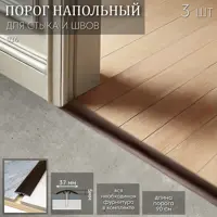слайд 0