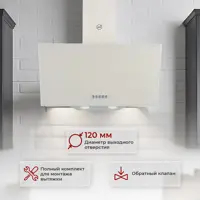 слайд 3