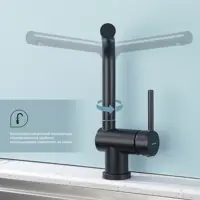 слайд 6