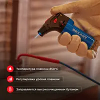 слайд 5