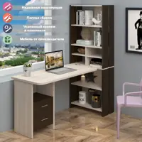 слайд 0