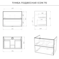 слайд 3