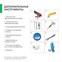 слайд 4