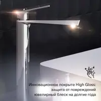 слайд 3