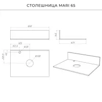 слайд 3