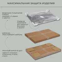 слайд 7