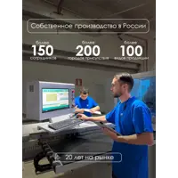 слайд 13