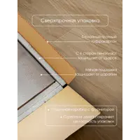 слайд 11