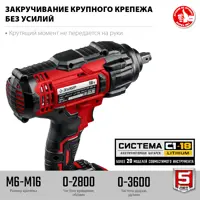 слайд 7