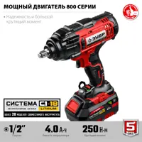 слайд 6