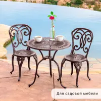 слайд 9