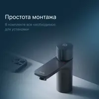 слайд 6